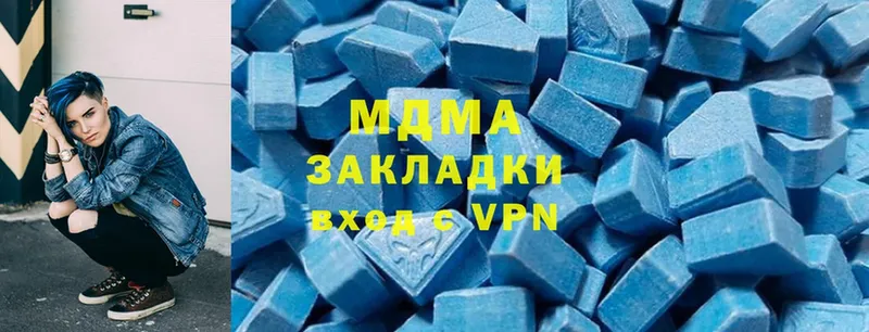 MDMA VHQ Ермолино